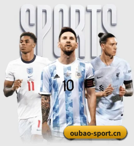 欧宝体育sport的故事